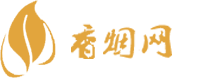免税香烟批发微商平台有哪些